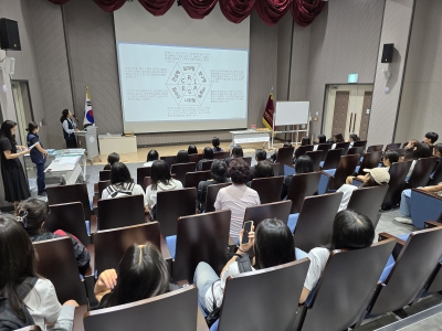 중등단체 교육 프로그램('24. 7. 9. 남원용성) 섬네일 파일