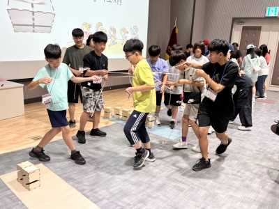 초등단체 교육 프로그램('24. 7. 26. 경북과학영재교육원) 섬네일 파일