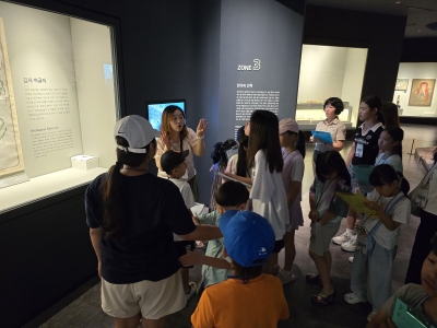 초등단체 교육 프로그램('24. 8. 1. 김제꿈의지역아동센터) 섬네일 파일