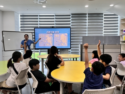 여름방학 특별교육 프로그램 <어린이 여름방학 특강> (24.7.27.~8.4.) 섬네일 파일