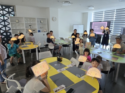 2024 특별전시 연계 교육 프로그램 <간척문학 무드등 만들기> (24. 8. 31.) 섬네일 파일