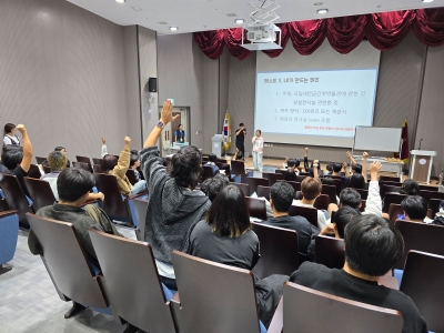 중등단체 교육 프로그램('24. 9. 25. 김제 지평선고) 섬네일 파일
