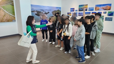 초등단체 교육 프로그램('24. 10. 4. 부안 변산초등학교) 섬네일 파일