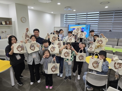 특별전시 연계 교육 프로그램 <새만금 낭독기행>(2회차, '24. 10. 19.) 섬네일 파일
