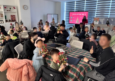 2025년 크리스마스 특별교육 프로그램 <뉴욕에서 온 트리>(25.12.6., 12.13.) 섬네일 파일