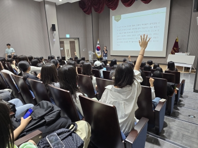 중등단체 교육 프로그램('26. 5. 13. 익산 이리여고) 섬네일 파일