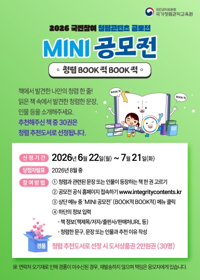 타기관 소식 상세보기